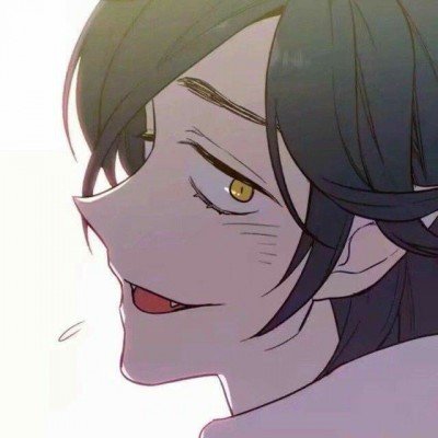13名公职人员被处理